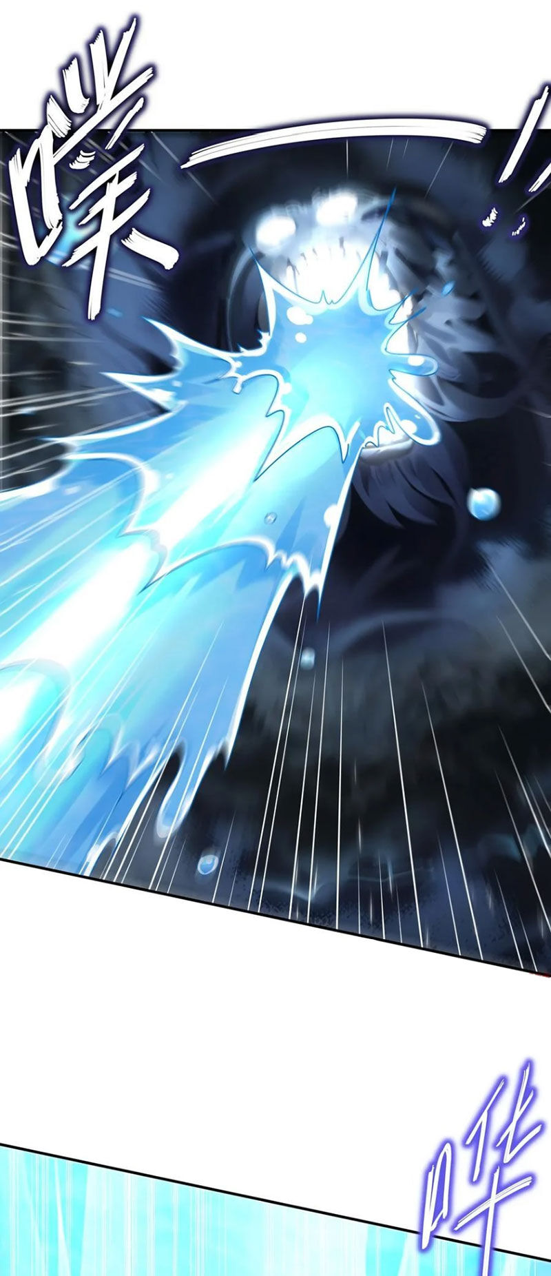 Tuyệt Sắc Đạo Lữ Đều Nói Ngô Hoàng Thể Chất Vô Địch Chap 140 - Next Chap 141