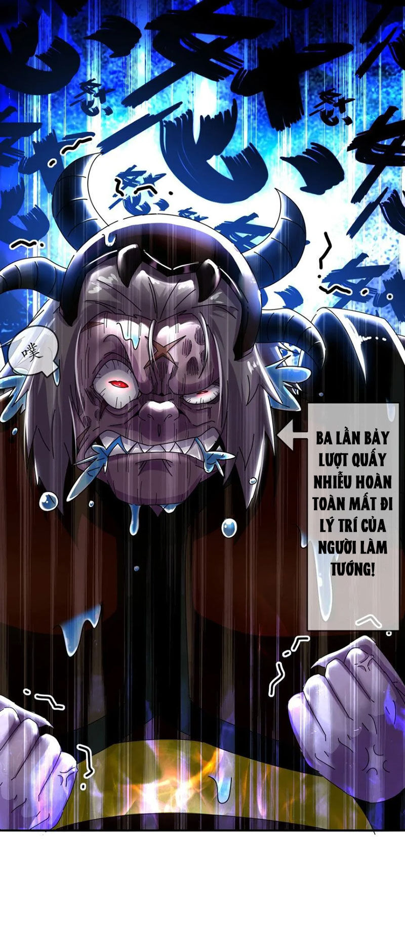 Tuyệt Sắc Đạo Lữ Đều Nói Ngô Hoàng Thể Chất Vô Địch Chap 140 - Next Chap 141