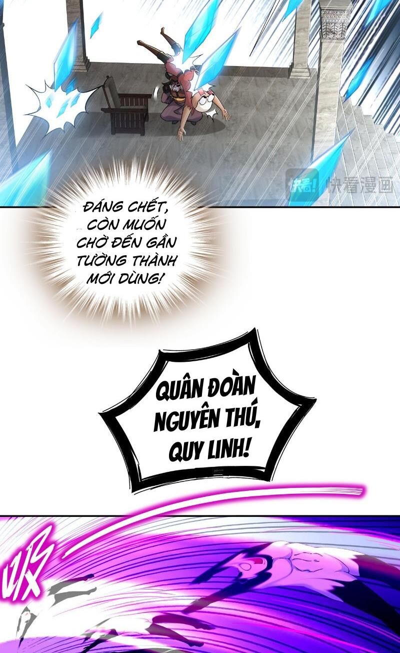 Tuyệt Sắc Đạo Lữ Đều Nói Ngô Hoàng Thể Chất Vô Địch Chap 141 - Next Chap 142