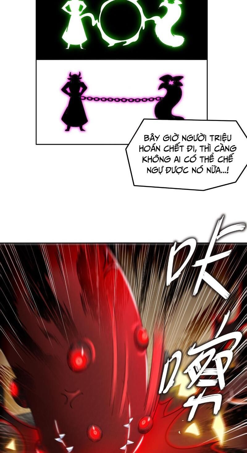 Tuyệt Sắc Đạo Lữ Đều Nói Ngô Hoàng Thể Chất Vô Địch Chap 142 - Next Chap 143