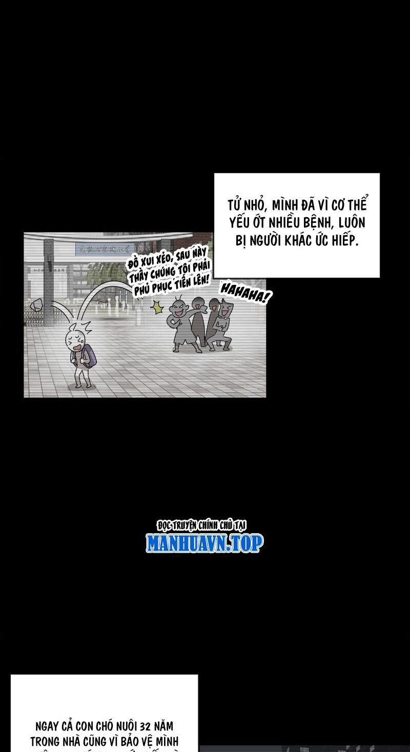 Tuyệt Sắc Đạo Lữ Đều Nói Ngô Hoàng Thể Chất Vô Địch Chap 142 - Next Chap 143