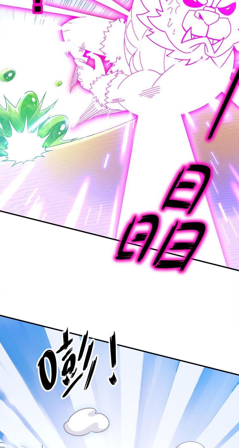 Tuyệt Sắc Đạo Lữ Đều Nói Ngô Hoàng Thể Chất Vô Địch Chap 142 - Next Chap 143