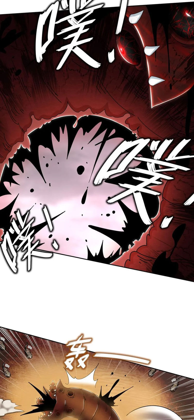 Tuyệt Sắc Đạo Lữ Đều Nói Ngô Hoàng Thể Chất Vô Địch Chap 143 - Next Chap 144