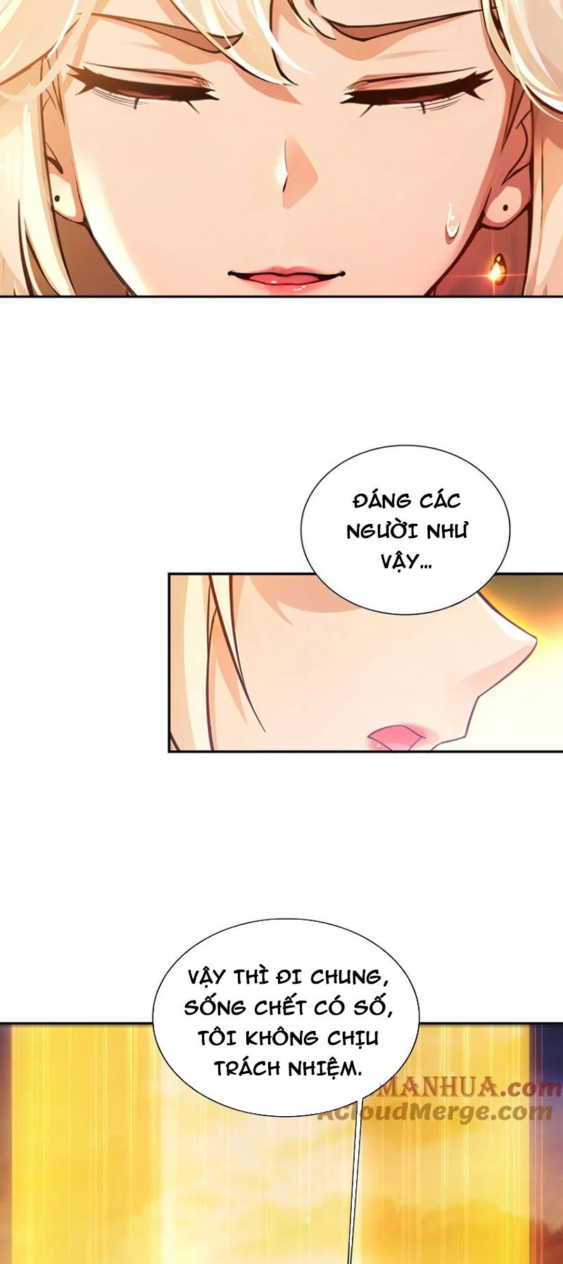 Tuyệt Sắc Đạo Lữ Đều Nói Ngô Hoàng Thể Chất Vô Địch Chap 144 - Next Chap 145
