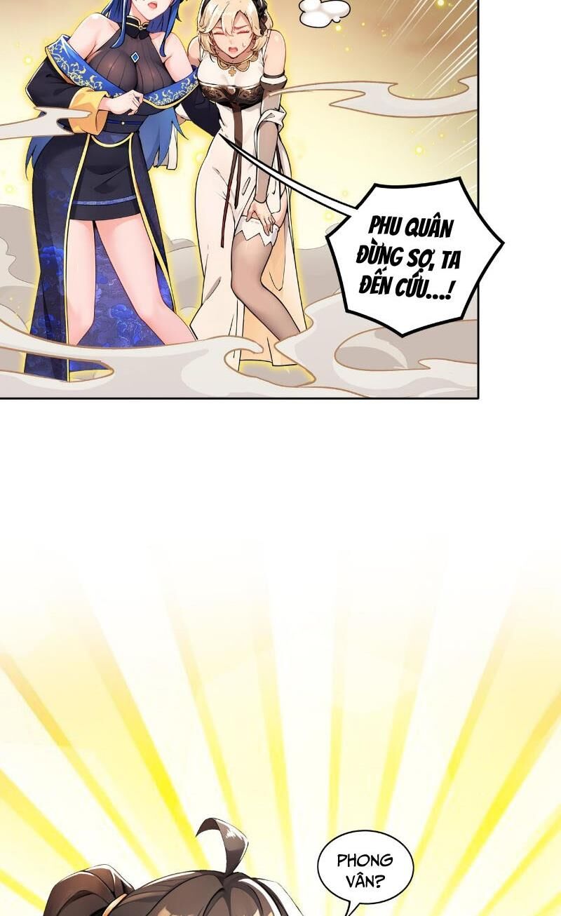 Tuyệt Sắc Đạo Lữ Đều Nói Ngô Hoàng Thể Chất Vô Địch Chap 145 - Next Chap 146