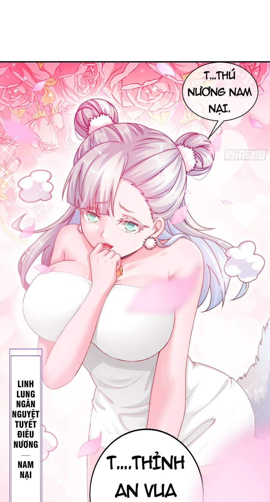 Tuyệt Sắc Đạo Lữ Đều Nói Ngô Hoàng Thể Chất Vô Địch Chap 15 - Next Chap 16