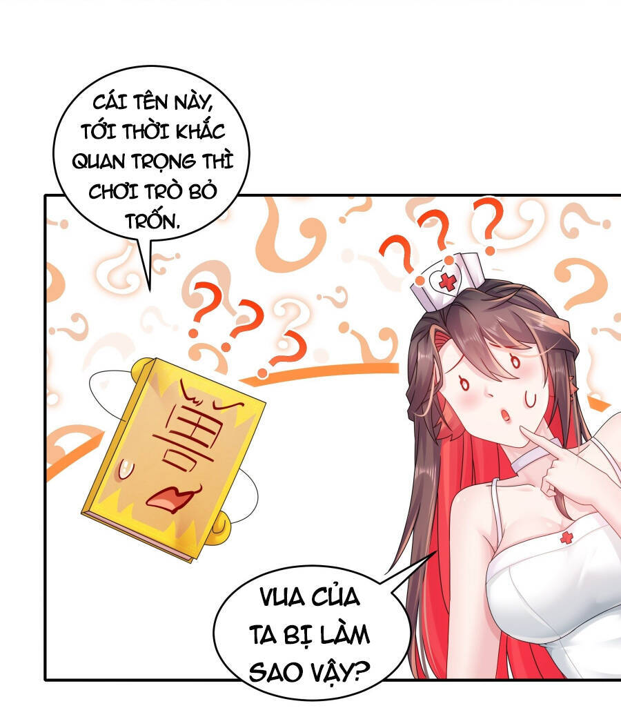 Tuyệt Sắc Đạo Lữ Đều Nói Ngô Hoàng Thể Chất Vô Địch Chap 15 - Next Chap 16