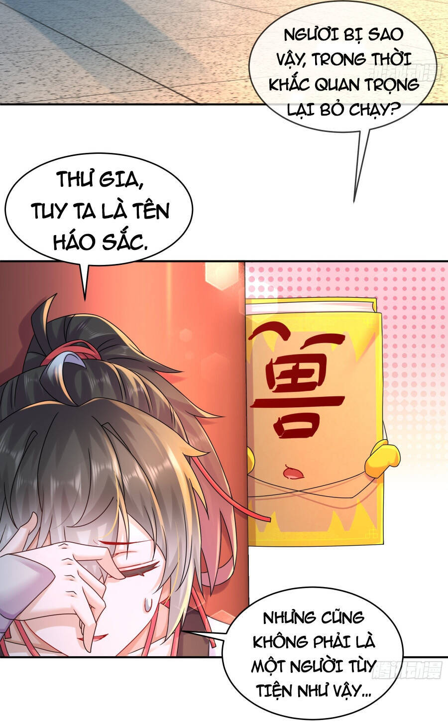Tuyệt Sắc Đạo Lữ Đều Nói Ngô Hoàng Thể Chất Vô Địch Chap 15 - Next Chap 16