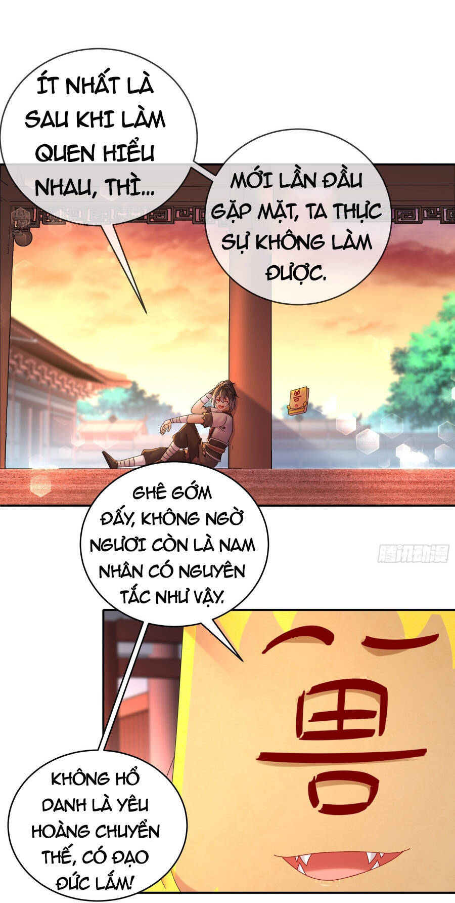 Tuyệt Sắc Đạo Lữ Đều Nói Ngô Hoàng Thể Chất Vô Địch Chap 15 - Next Chap 16