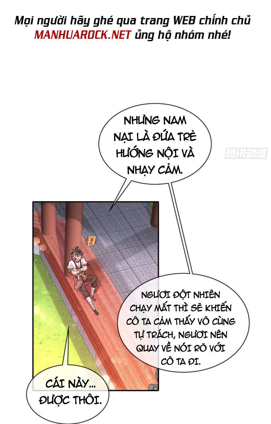 Tuyệt Sắc Đạo Lữ Đều Nói Ngô Hoàng Thể Chất Vô Địch Chap 15 - Next Chap 16