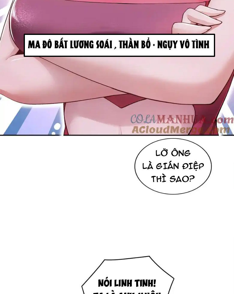 Tuyệt Sắc Đạo Lữ Đều Nói Ngô Hoàng Thể Chất Vô Địch Chap 150 - Next Chap 151