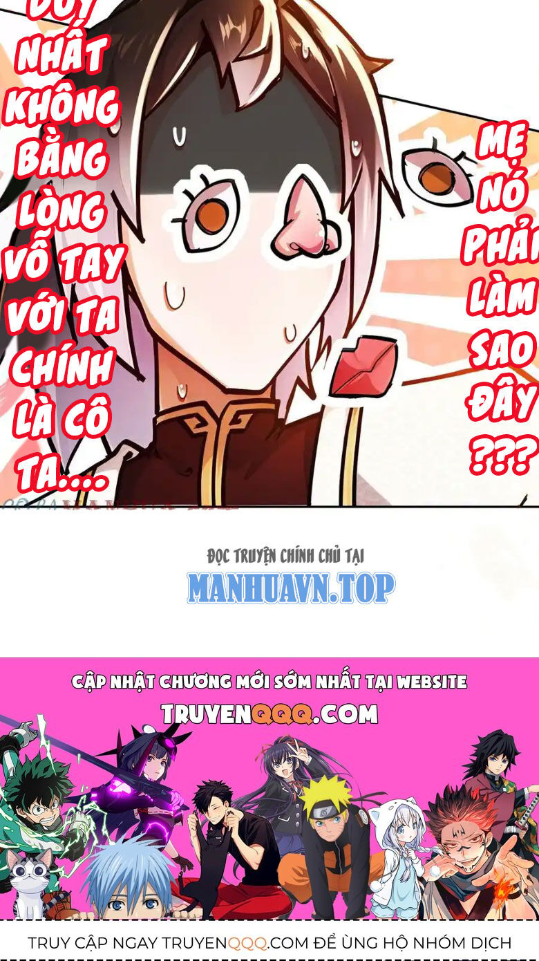 Tuyệt Sắc Đạo Lữ Đều Nói Ngô Hoàng Thể Chất Vô Địch Chap 150 - Next Chap 151