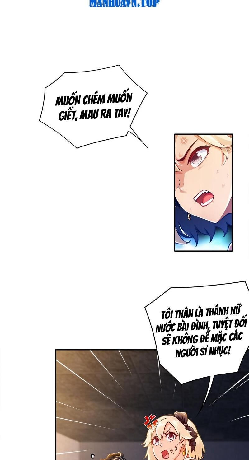 Tuyệt Sắc Đạo Lữ Đều Nói Ngô Hoàng Thể Chất Vô Địch Chap 151 - Next Chap 152