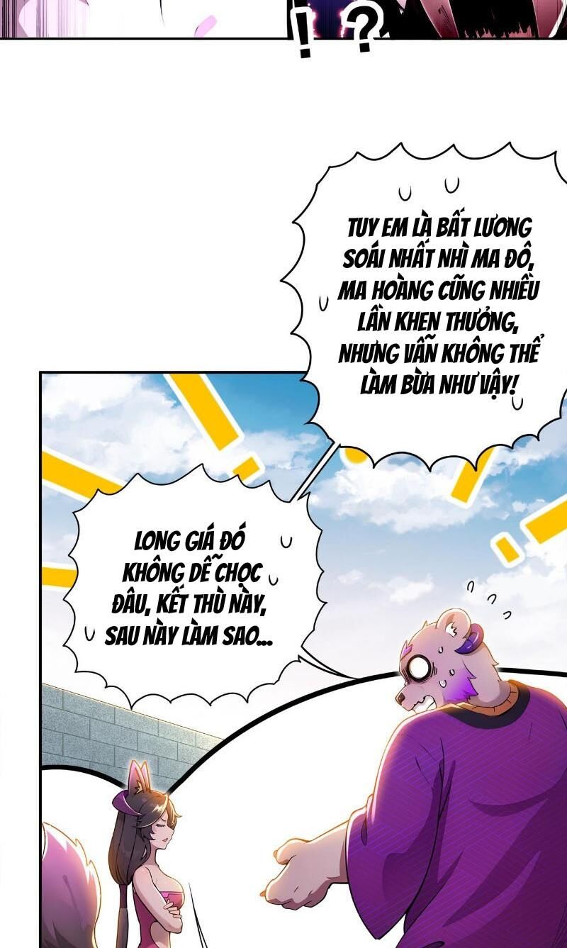 Tuyệt Sắc Đạo Lữ Đều Nói Ngô Hoàng Thể Chất Vô Địch Chap 151 - Next Chap 152