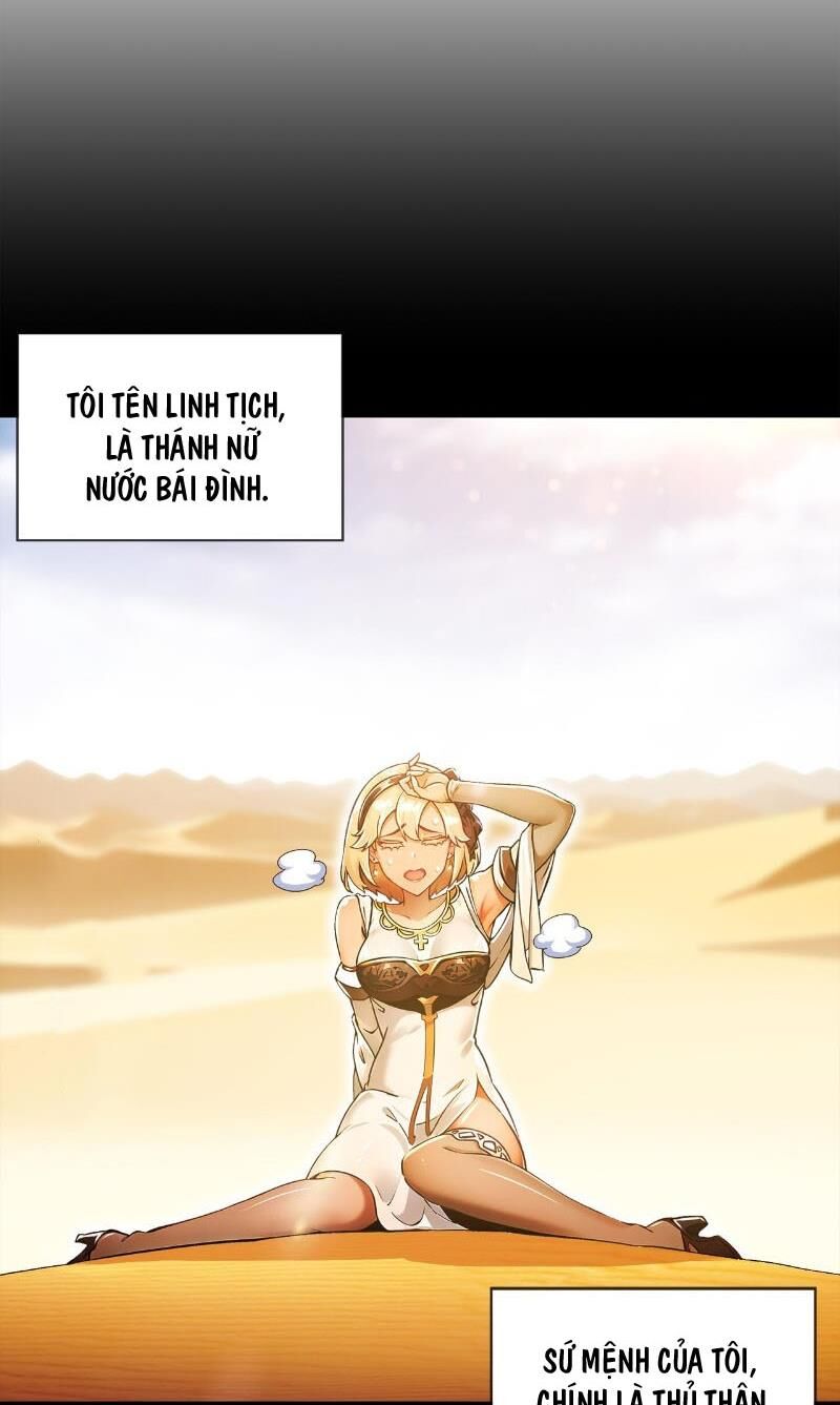 Tuyệt Sắc Đạo Lữ Đều Nói Ngô Hoàng Thể Chất Vô Địch Chap 151 - Next Chap 152