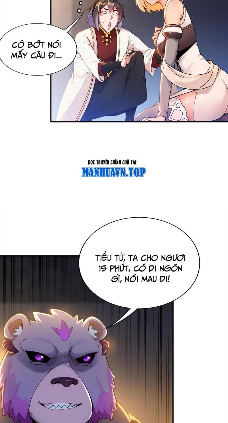Tuyệt Sắc Đạo Lữ Đều Nói Ngô Hoàng Thể Chất Vô Địch Chap 151 - Next Chap 152