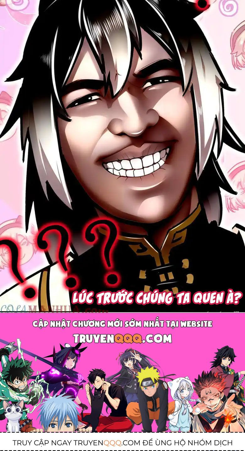 Tuyệt Sắc Đạo Lữ Đều Nói Ngô Hoàng Thể Chất Vô Địch Chap 152 - Next Chap 153