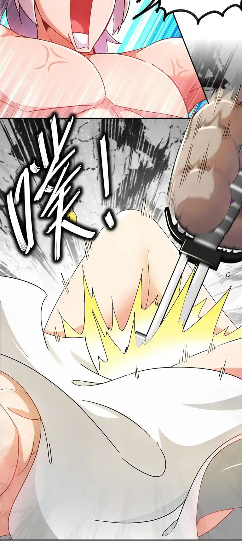 Tuyệt Sắc Đạo Lữ Đều Nói Ngô Hoàng Thể Chất Vô Địch Chap 153 - Next Chap 154