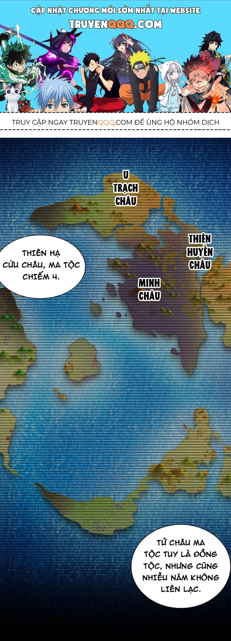 Tuyệt Sắc Đạo Lữ Đều Nói Ngô Hoàng Thể Chất Vô Địch Chap 154 - Next Chap 155
