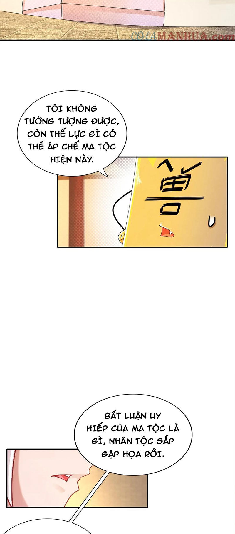Tuyệt Sắc Đạo Lữ Đều Nói Ngô Hoàng Thể Chất Vô Địch Chap 154 - Next Chap 155