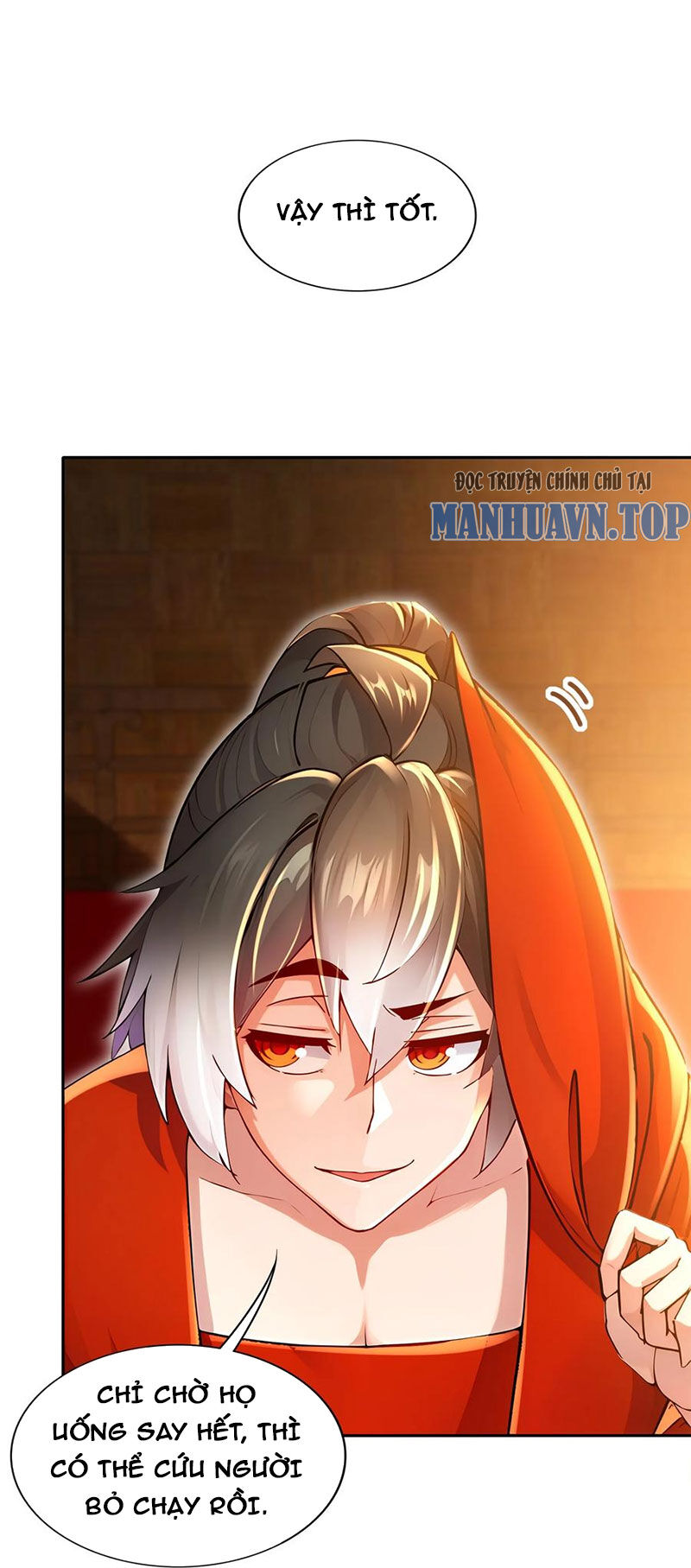 Tuyệt Sắc Đạo Lữ Đều Nói Ngô Hoàng Thể Chất Vô Địch Chap 154 - Next Chap 155