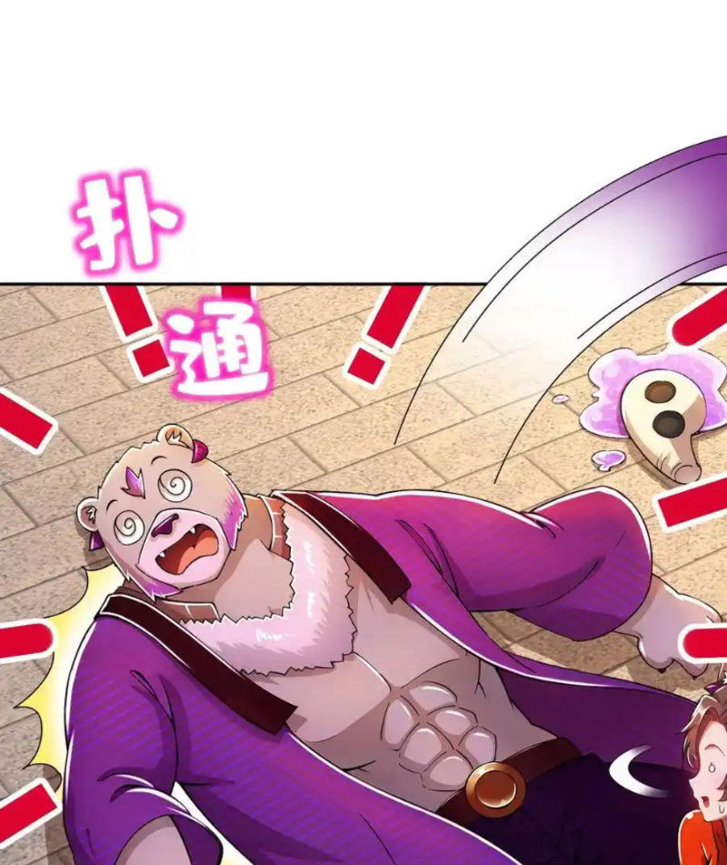 Tuyệt Sắc Đạo Lữ Đều Nói Ngô Hoàng Thể Chất Vô Địch Chap 155 - Next Chap 156