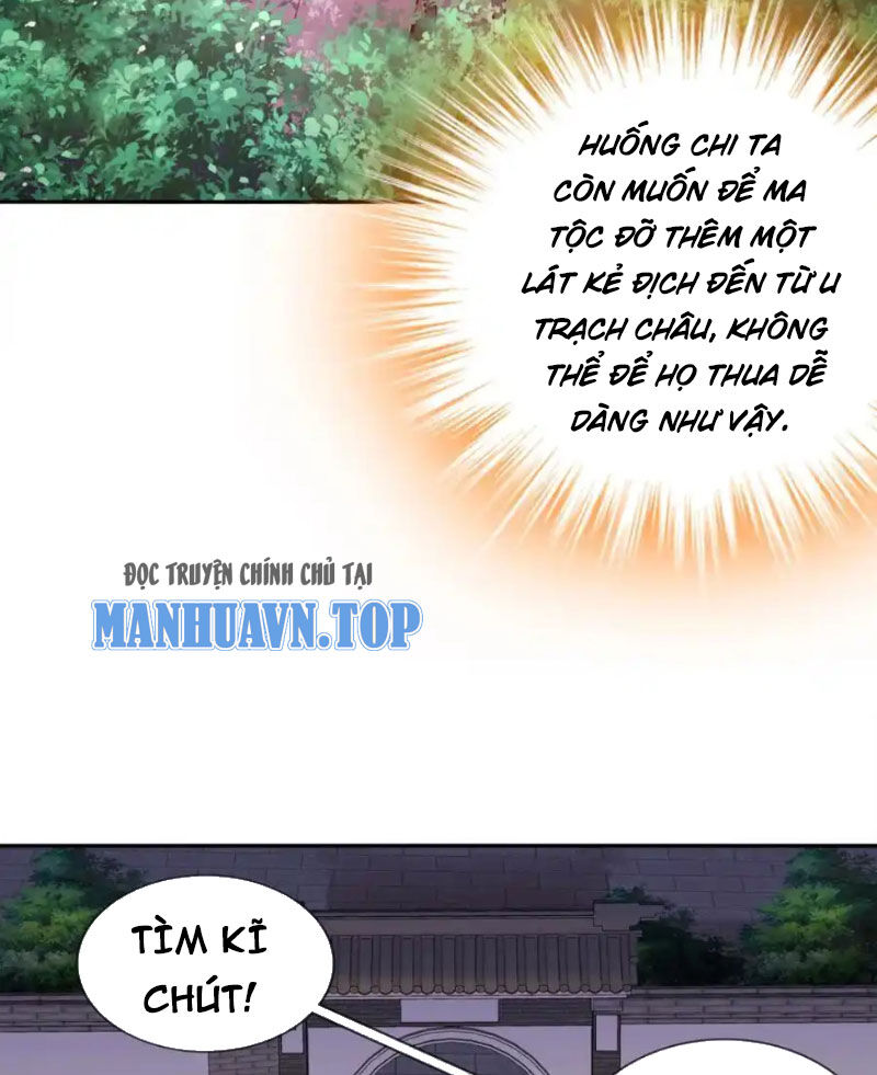 Tuyệt Sắc Đạo Lữ Đều Nói Ngô Hoàng Thể Chất Vô Địch Chap 155 - Next Chap 156