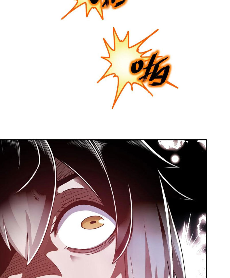 Tuyệt Sắc Đạo Lữ Đều Nói Ngô Hoàng Thể Chất Vô Địch Chap 156 - Next Chap 157