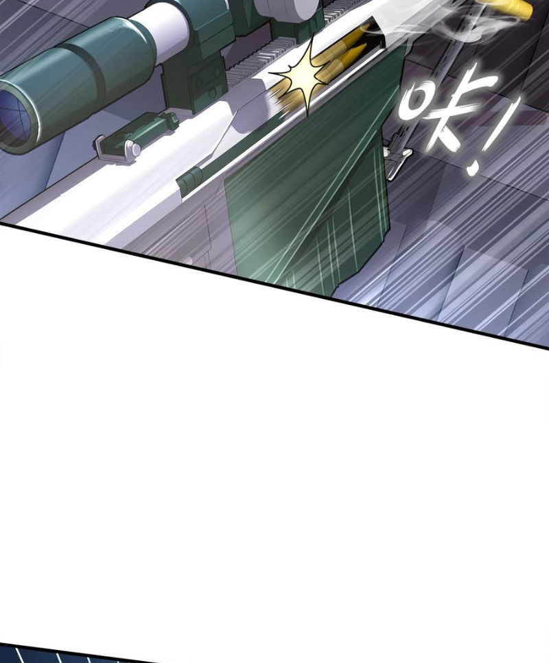 Tuyệt Sắc Đạo Lữ Đều Nói Ngô Hoàng Thể Chất Vô Địch Chap 156 - Next Chap 157