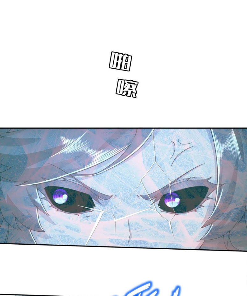 Tuyệt Sắc Đạo Lữ Đều Nói Ngô Hoàng Thể Chất Vô Địch Chap 157 - Next Chap 158
