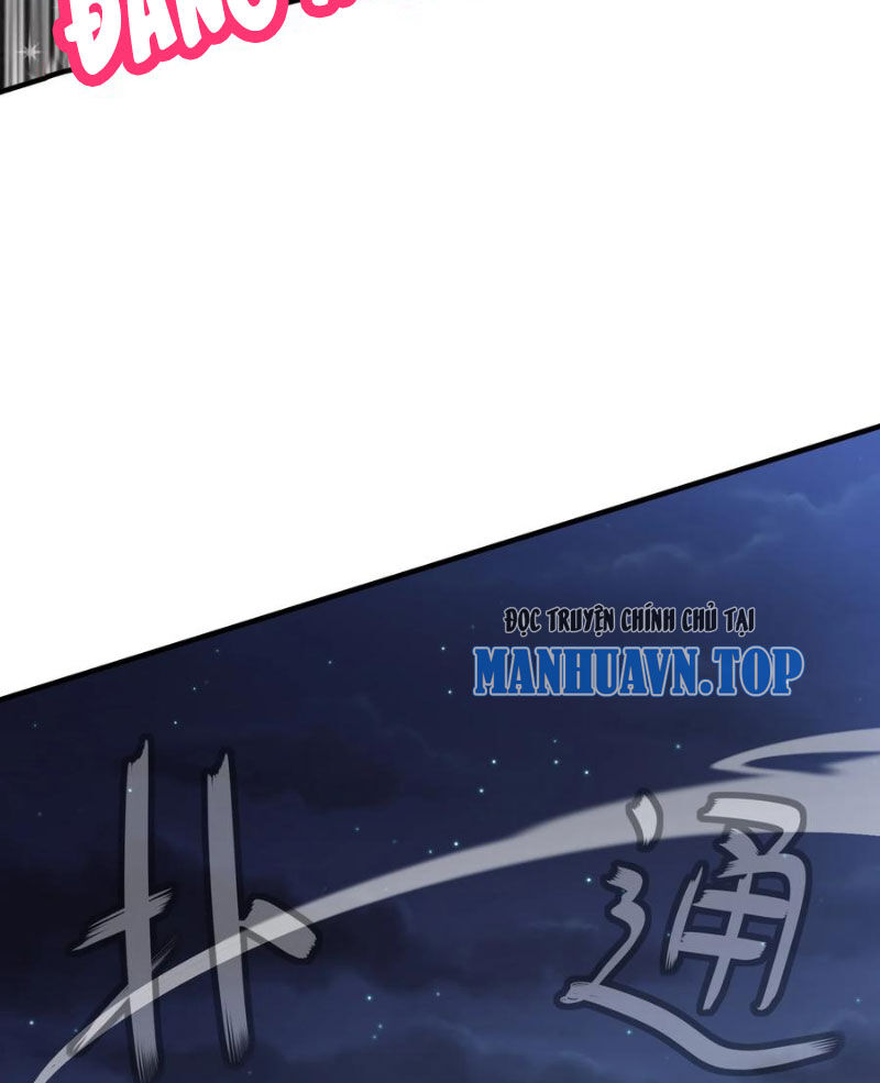 Tuyệt Sắc Đạo Lữ Đều Nói Ngô Hoàng Thể Chất Vô Địch Chap 157 - Next Chap 158