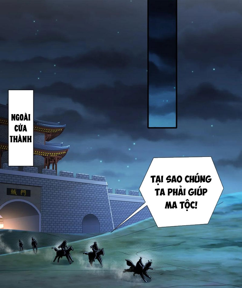 Tuyệt Sắc Đạo Lữ Đều Nói Ngô Hoàng Thể Chất Vô Địch Chap 157 - Next Chap 158