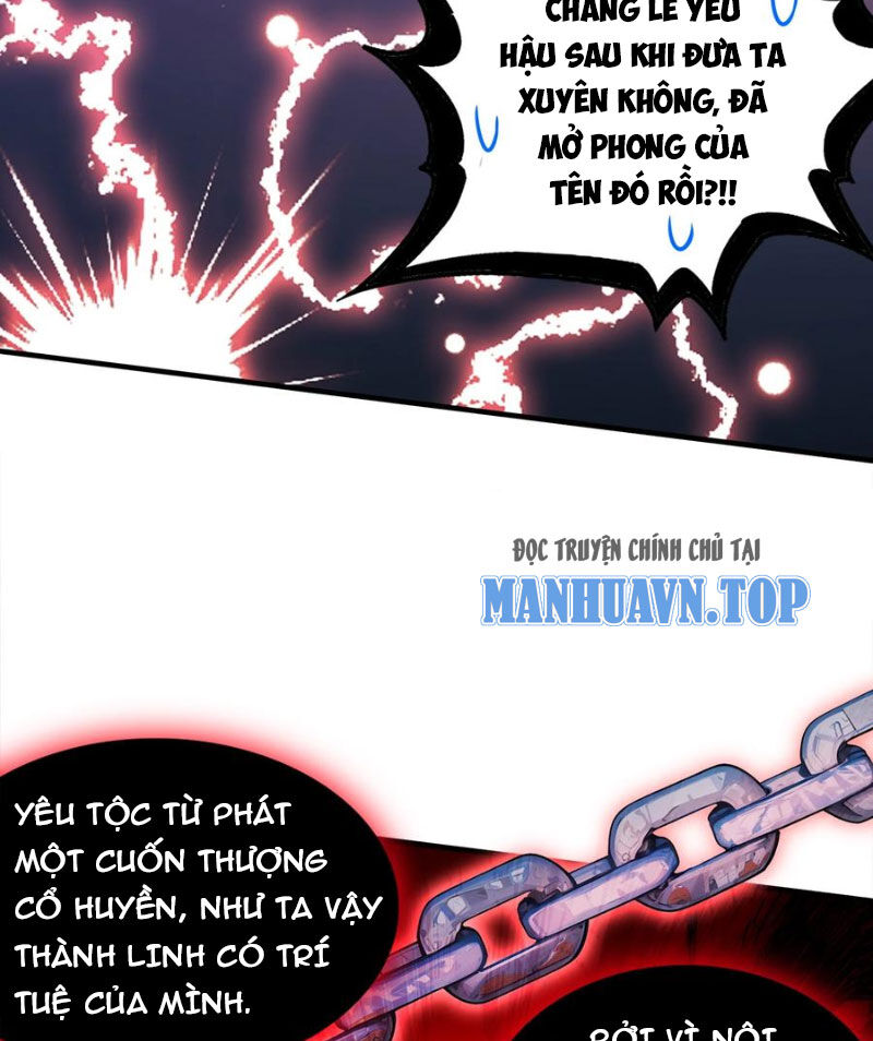 Tuyệt Sắc Đạo Lữ Đều Nói Ngô Hoàng Thể Chất Vô Địch Chap 157 - Next Chap 158