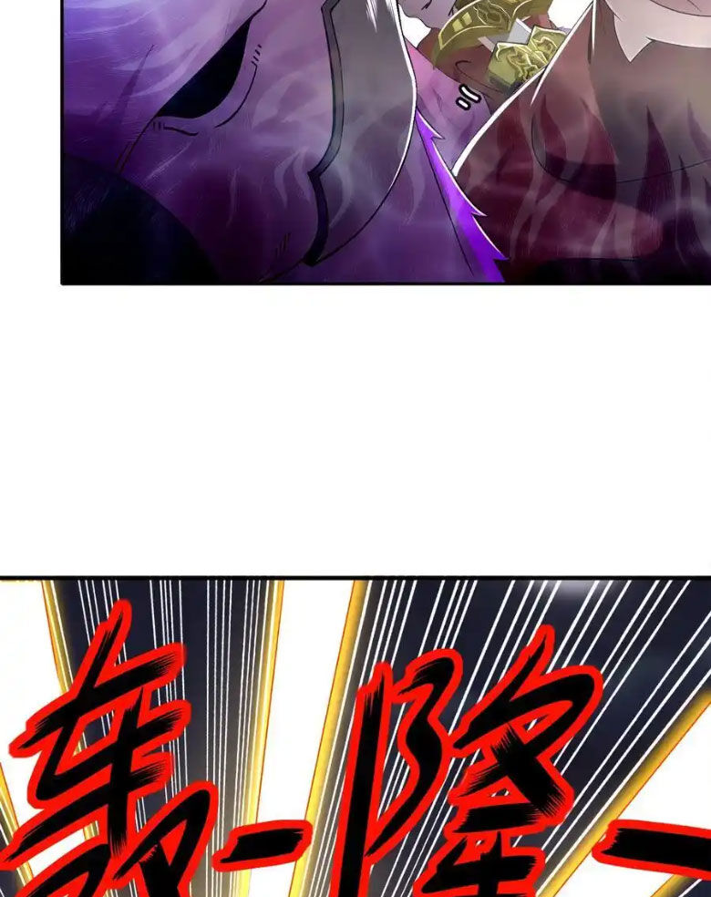 Tuyệt Sắc Đạo Lữ Đều Nói Ngô Hoàng Thể Chất Vô Địch Chap 158 - Next Chap 159