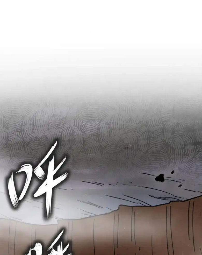 Tuyệt Sắc Đạo Lữ Đều Nói Ngô Hoàng Thể Chất Vô Địch Chap 158 - Next Chap 159