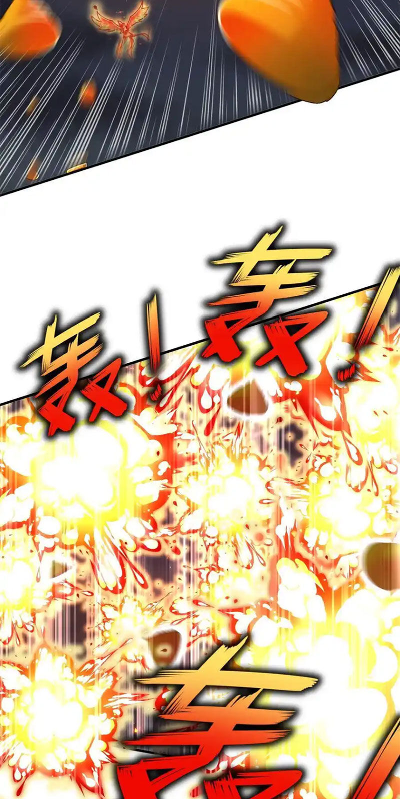 Tuyệt Sắc Đạo Lữ Đều Nói Ngô Hoàng Thể Chất Vô Địch Chap 159 - Next Chap 160