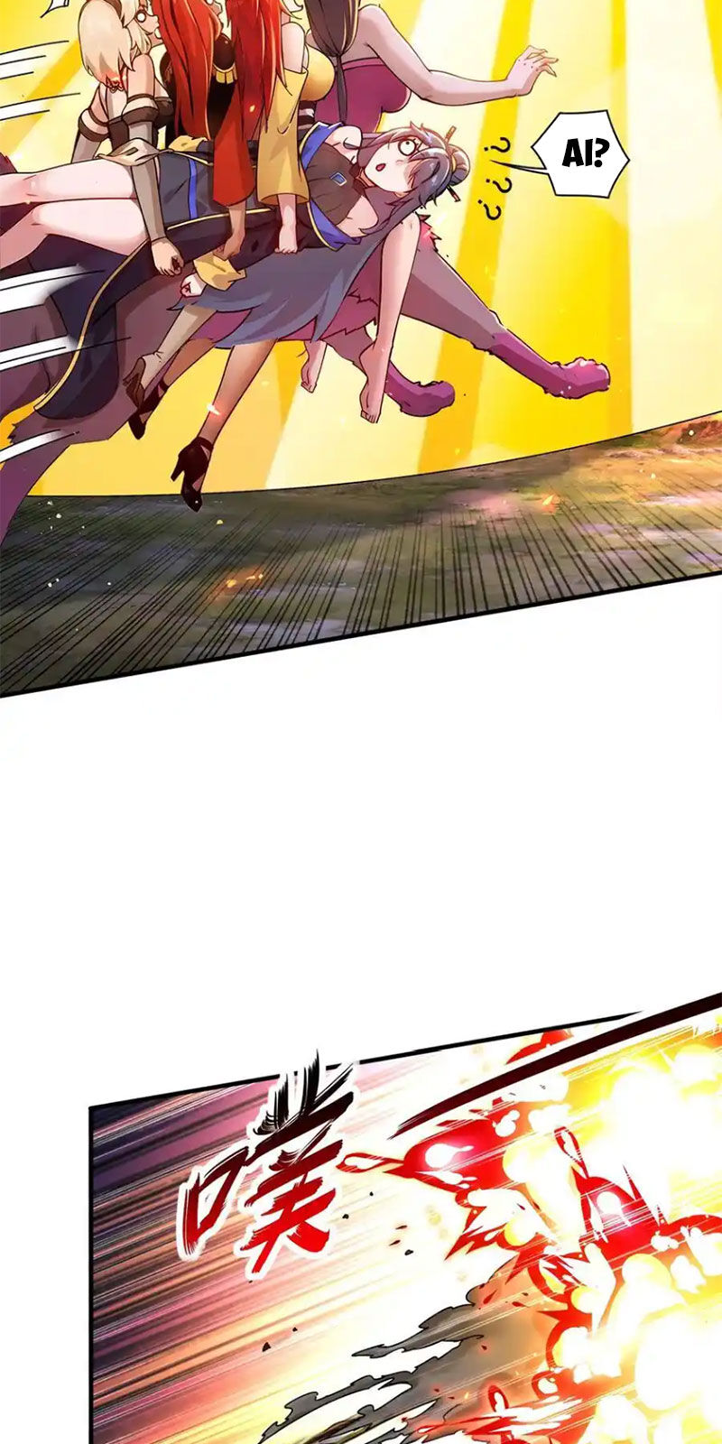 Tuyệt Sắc Đạo Lữ Đều Nói Ngô Hoàng Thể Chất Vô Địch Chap 159 - Next Chap 160