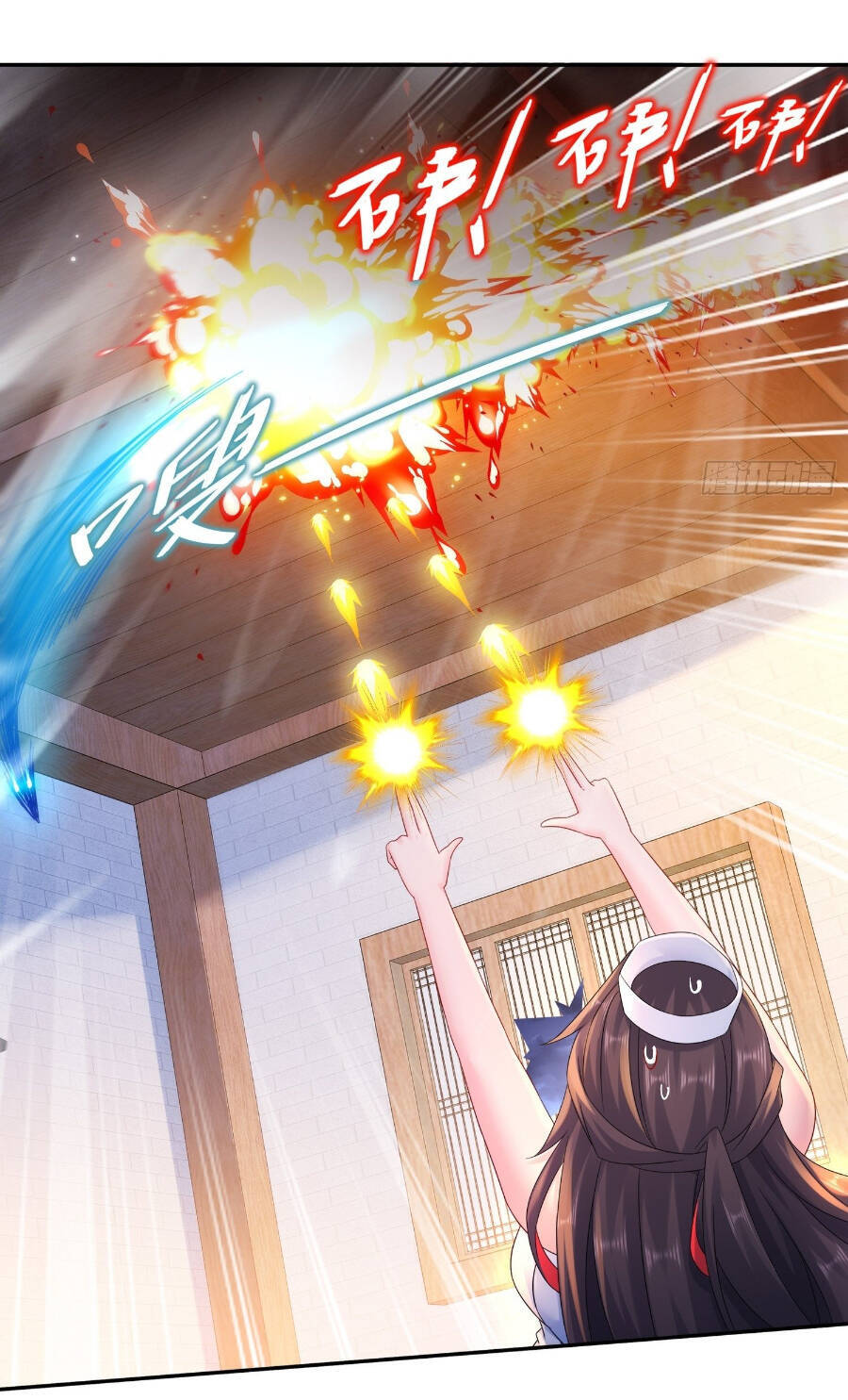Tuyệt Sắc Đạo Lữ Đều Nói Ngô Hoàng Thể Chất Vô Địch Chap 16 - Next Chap 17