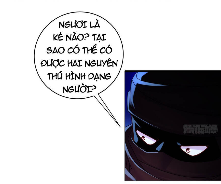 Tuyệt Sắc Đạo Lữ Đều Nói Ngô Hoàng Thể Chất Vô Địch Chap 16 - Next Chap 17