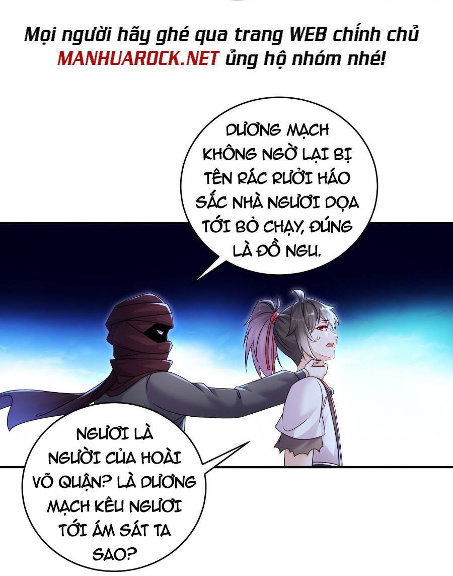 Tuyệt Sắc Đạo Lữ Đều Nói Ngô Hoàng Thể Chất Vô Địch Chap 16 - Next Chap 17