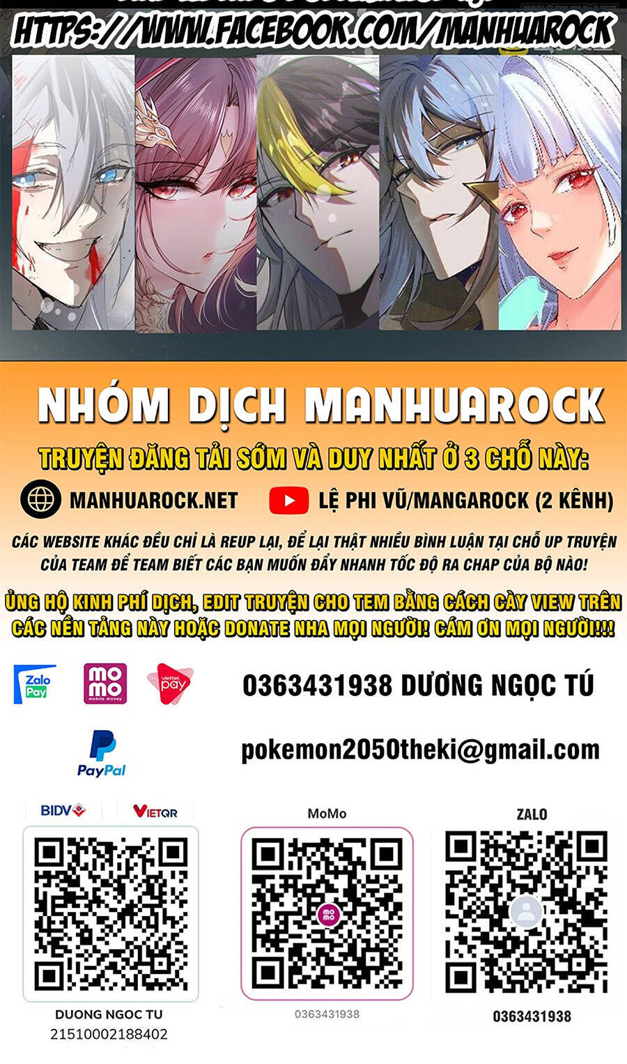 Tuyệt Sắc Đạo Lữ Đều Nói Ngô Hoàng Thể Chất Vô Địch Chap 16 - Next Chap 17