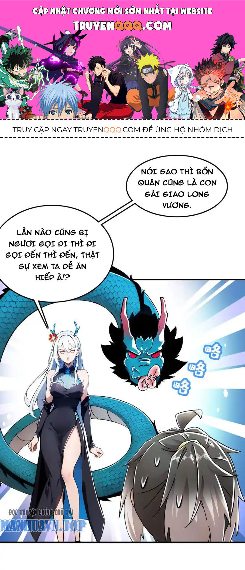 Tuyệt Sắc Đạo Lữ Đều Nói Ngô Hoàng Thể Chất Vô Địch Chap 160 - Next Chap 161