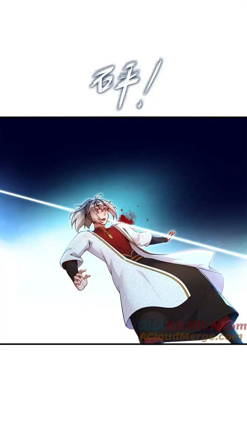 Tuyệt Sắc Đạo Lữ Đều Nói Ngô Hoàng Thể Chất Vô Địch Chap 160 - Next Chap 161