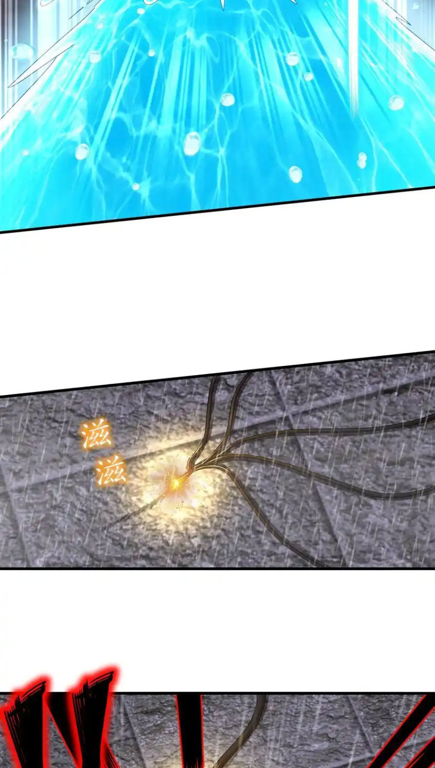 Tuyệt Sắc Đạo Lữ Đều Nói Ngô Hoàng Thể Chất Vô Địch Chap 160 - Next Chap 161