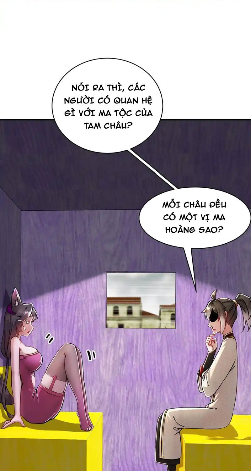 Tuyệt Sắc Đạo Lữ Đều Nói Ngô Hoàng Thể Chất Vô Địch Chap 161 - Next Chap 162