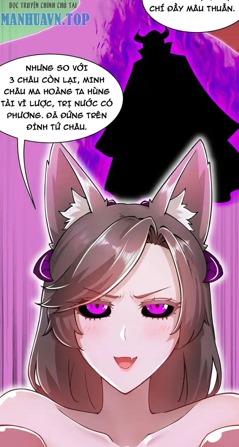 Tuyệt Sắc Đạo Lữ Đều Nói Ngô Hoàng Thể Chất Vô Địch Chap 161 - Next Chap 162