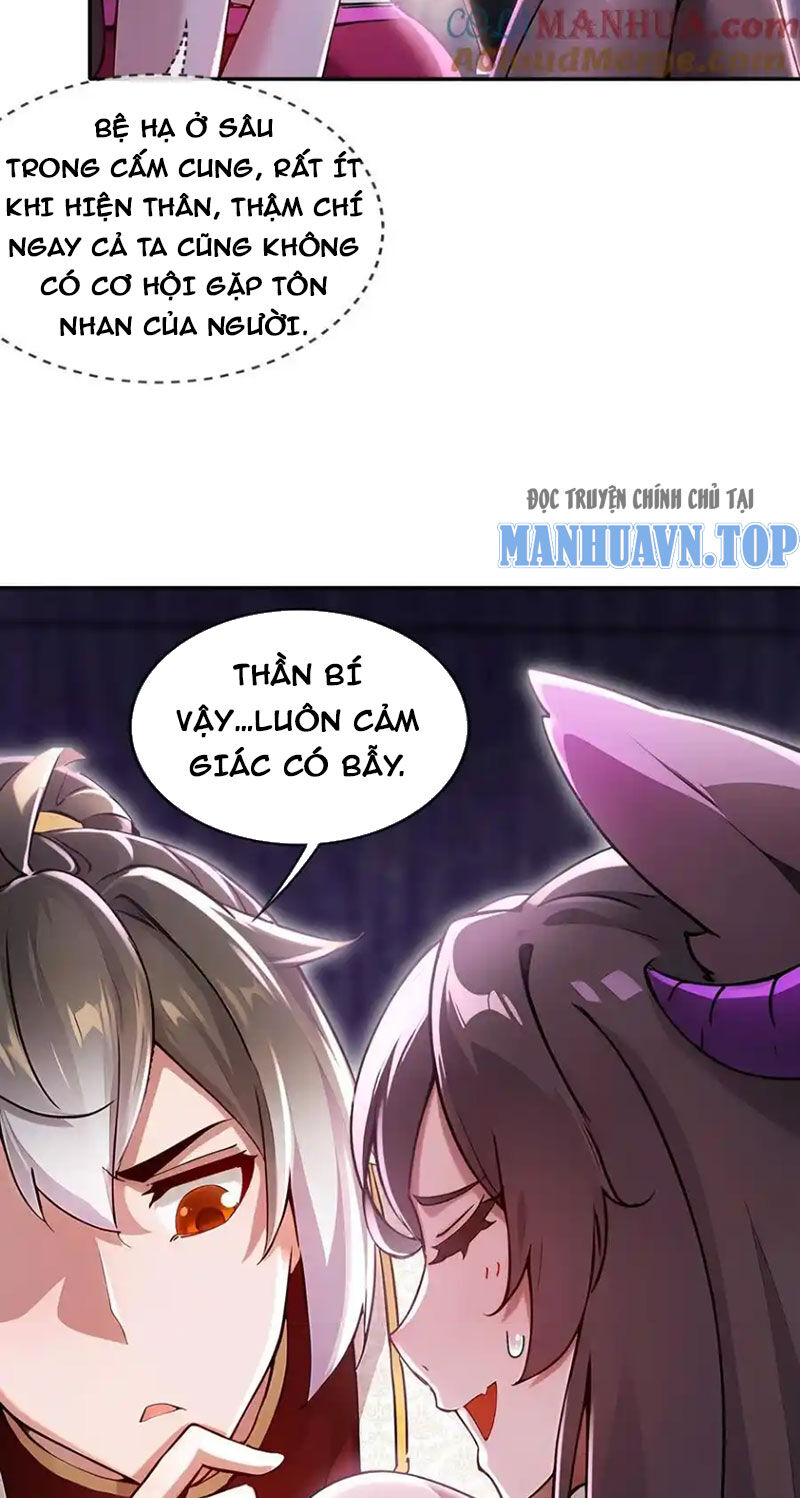 Tuyệt Sắc Đạo Lữ Đều Nói Ngô Hoàng Thể Chất Vô Địch Chap 161 - Next Chap 162