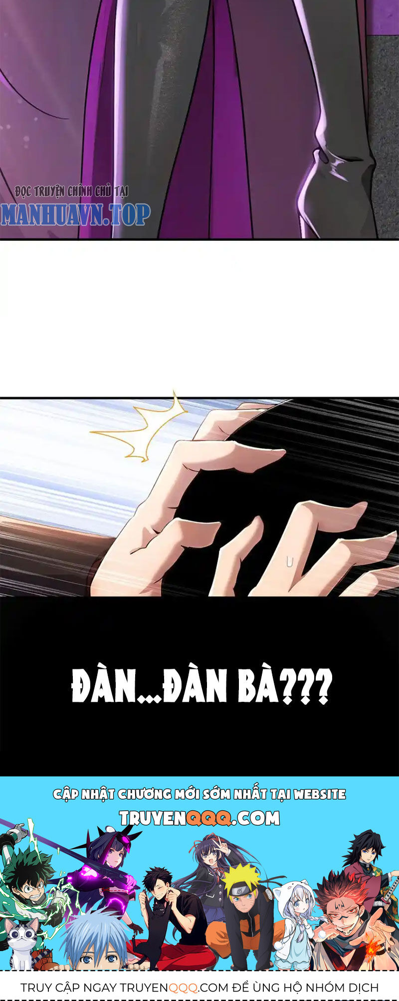 Tuyệt Sắc Đạo Lữ Đều Nói Ngô Hoàng Thể Chất Vô Địch Chap 161 - Next Chap 162