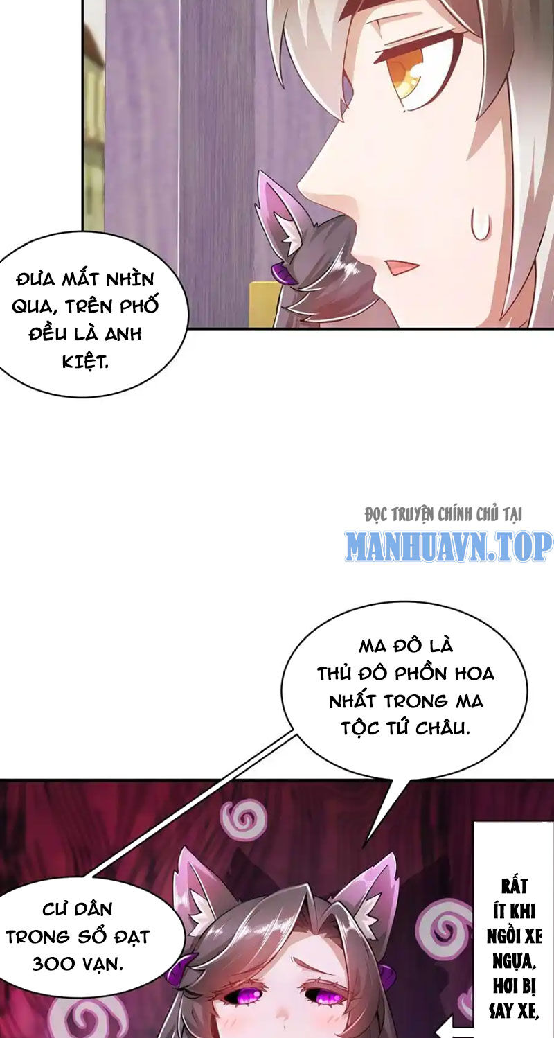 Tuyệt Sắc Đạo Lữ Đều Nói Ngô Hoàng Thể Chất Vô Địch Chap 161 - Next Chap 162