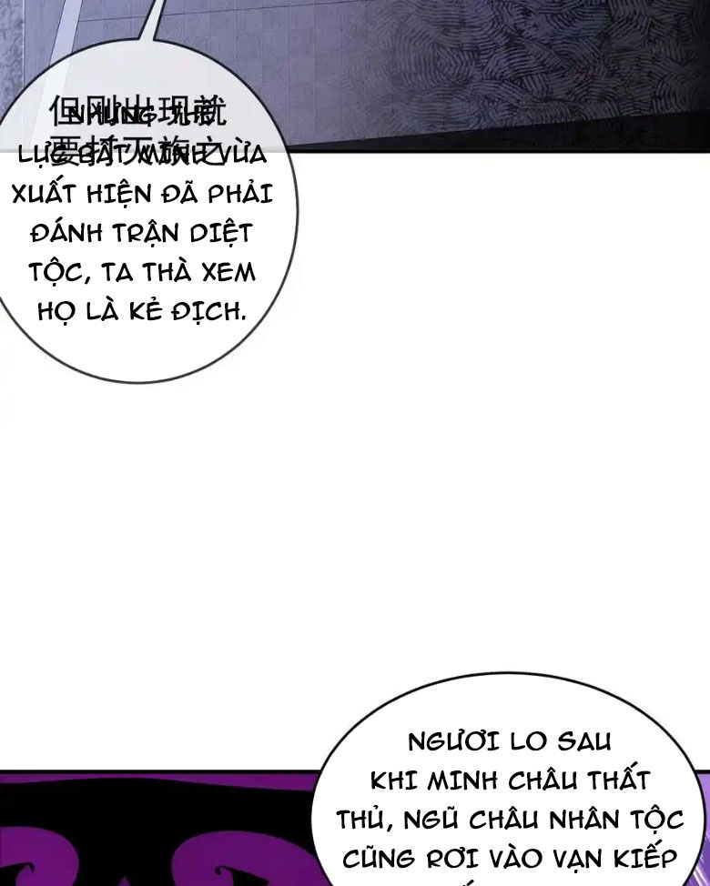 Tuyệt Sắc Đạo Lữ Đều Nói Ngô Hoàng Thể Chất Vô Địch Chap 162 - Next Chap 163